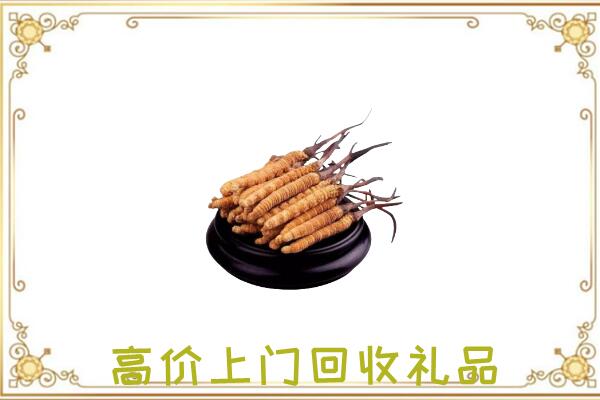 迪庆市附近回收礼品